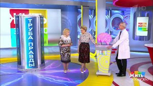 Труба правды. Сын-наркоман. Жить здорово! Фрагмент выпуска от 24.10.2019