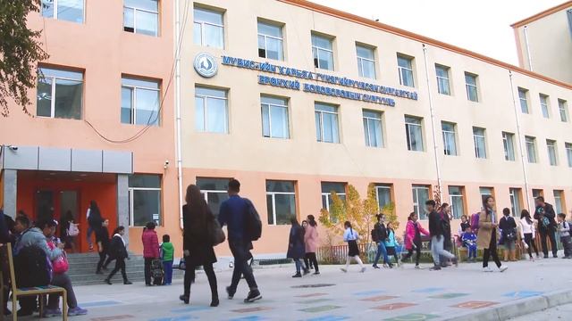 МУБИС-ийн танилцуулга смотреть онлайн