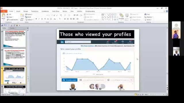 DIGITAL PRESENCE AND DIGITAL FOOTPRINT8 0 mp4 смотреть онлайн