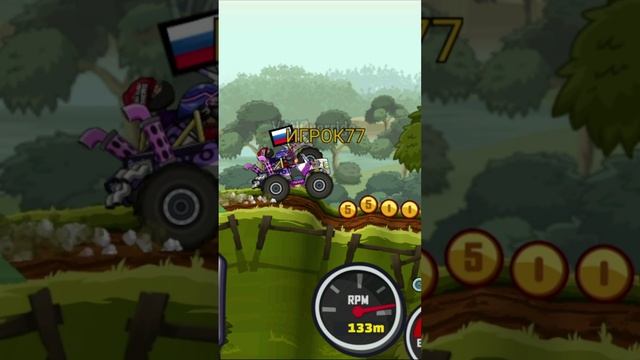 ВЫЗОВЫ ДРУЗЕЙ - Hill Climb Racing 2