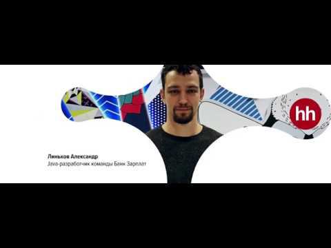 Школа программистов. Unit-тесты и интеграционные тесты
