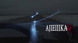 Питер Сочи Декабрь 2017  часть 6