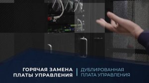 Испытания ИБП ИМПУЛЬС СТМ1000-50 мощностью 1000кВт