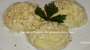 Яичная закуска с сыром и чесноком