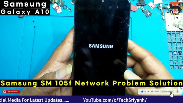 Samsung A10 Network Problem | How To Solve Samsung A10 No Network,No Service,No Signal Problems ?✅O смотреть онлайн