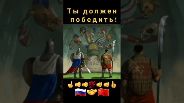 Что скажите о картинке?