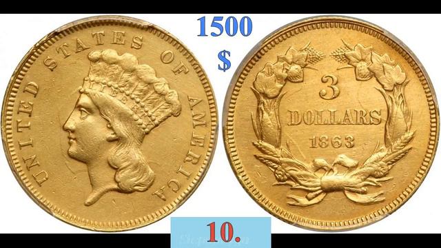 3 dollars 1854 1855 1856 1857 1858 1858 1860 1861 1862 1863 1864 1865 1866 1867 1868..1889