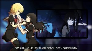 Mahou Shoujo Site OP - Changing Point |RUSSIAN COVER| Aono & Felya & Cleo-chan