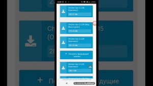 Как скачать Chicken Gun mod Много денег, Меню Бессмертие.