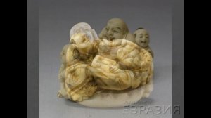 Резные фигурки - нэцкэ.