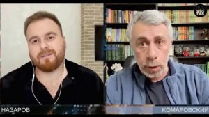 Доктор Комаровский наконец-то осознал, что живет не в свободной стране