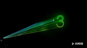 Big Dipper full clour laser light B2000+RGB