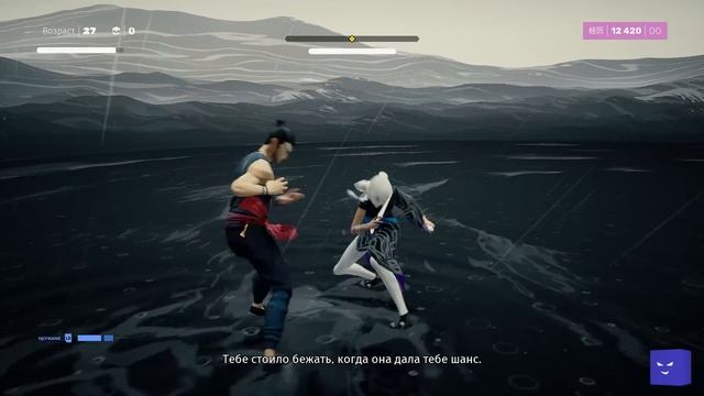 Обзор SIFU - Главный хардкор года или выдумка? I Битый Пиксель смотреть онлайн