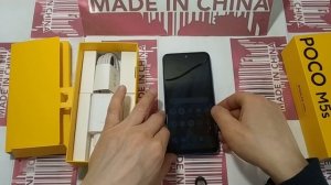 Смартфон POCO M5s Global Version 64 ГБ / 128 ГБ (распаковка и небольшой обзор) с AliExpress