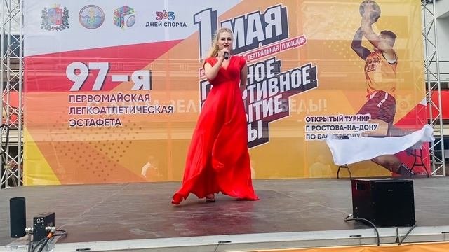 Степь широкая КРИСТАЛИКА