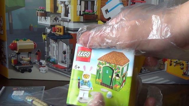 Посылка из магазина Любимые кубики. смотреть онлайн