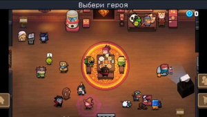ПОЛУЧИЛ ПИТОМЦА DOUWA В СОУЛ НАЙТ | SOUL KNIGHT