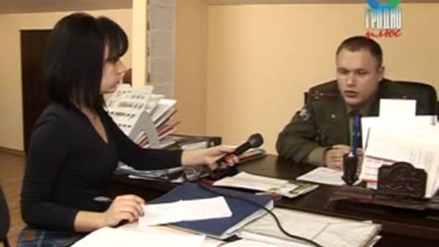 День спасателя смотреть онлайн