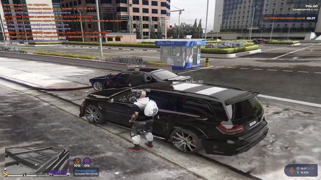 Первый  вареник  на  GTA 5 RP смотреть онлайн