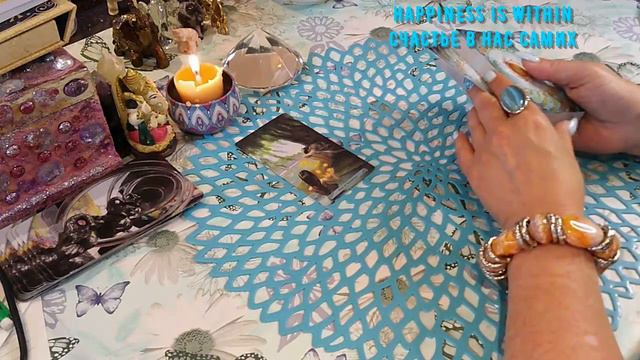 КАРТА ДНЯ ВТОРНИК/CARD OF THE DAY TUESDAY#tarot#happiness