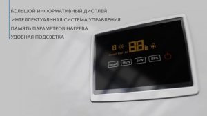 Обзор Электрический водонагреватель Haier ES50/80/100-F1