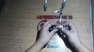 Про коричневый ободок на свечах зажигания