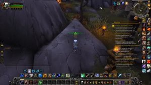 Плечо хранителя ключей WoW/ Пещера хранителя ключей/ Шкура Саурока