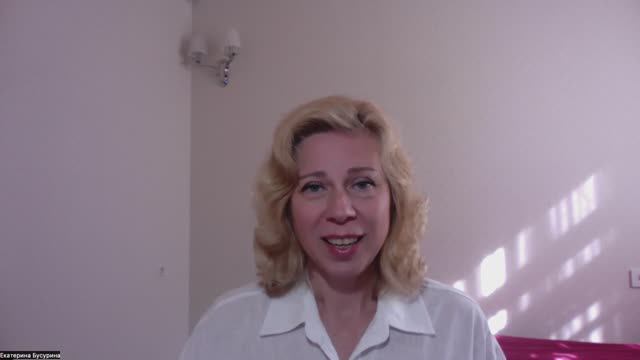 Екатерина Бусурина, сильный репетитор по русскому языку
