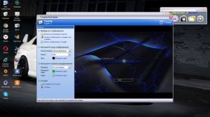 Как изменить экран загрузки windows xp