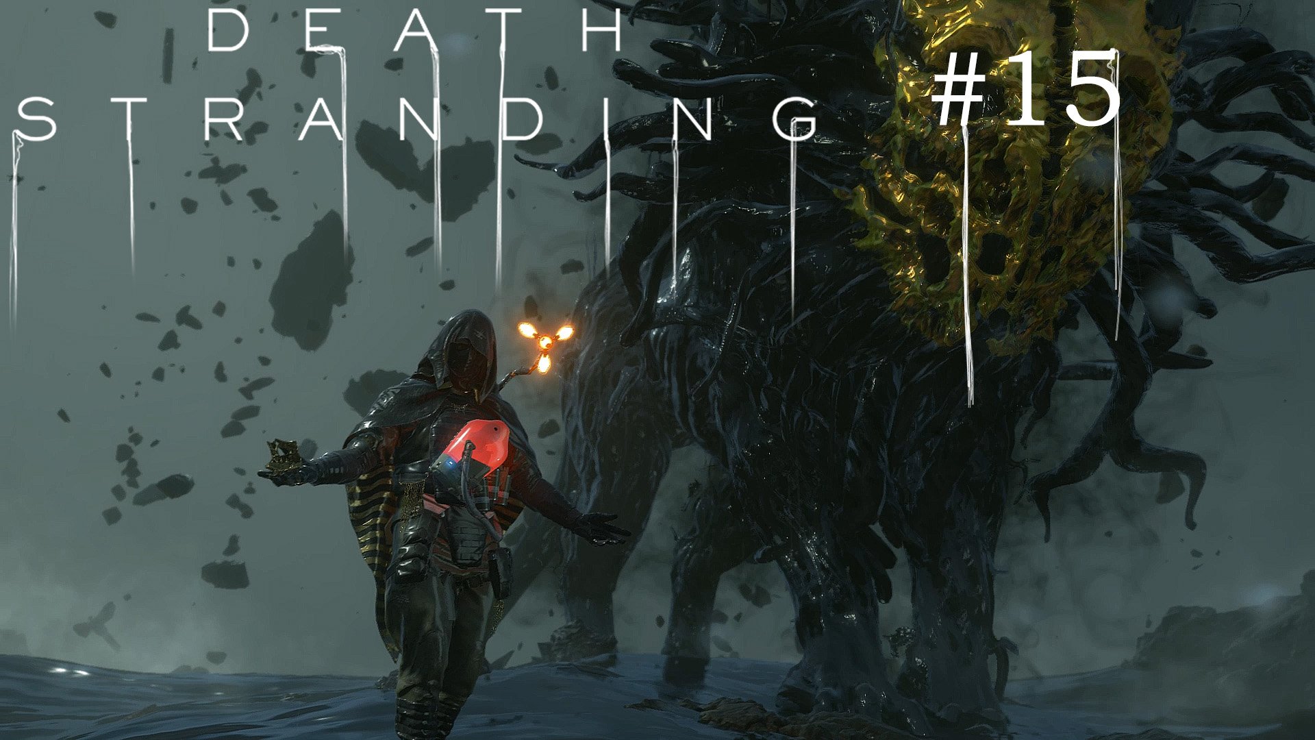 Death Stranding печальное прохождение #15