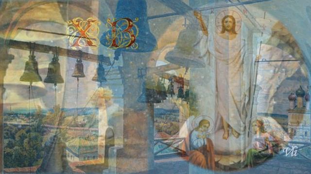 Христос Воскресе!!! Тропарь Пасхи и Пасхальный звон! смотреть онлайн