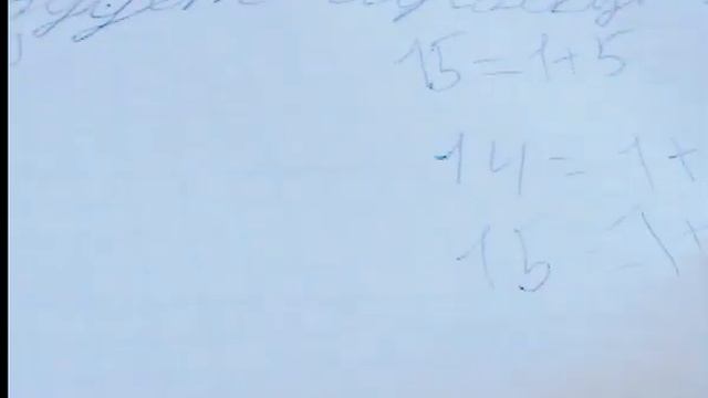 2 Способа гадания на будущие