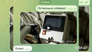 Станок лазерной резки из доступных комплектующих своими руками.