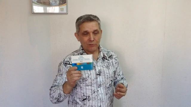 И вы еще медлите? смотреть онлайн