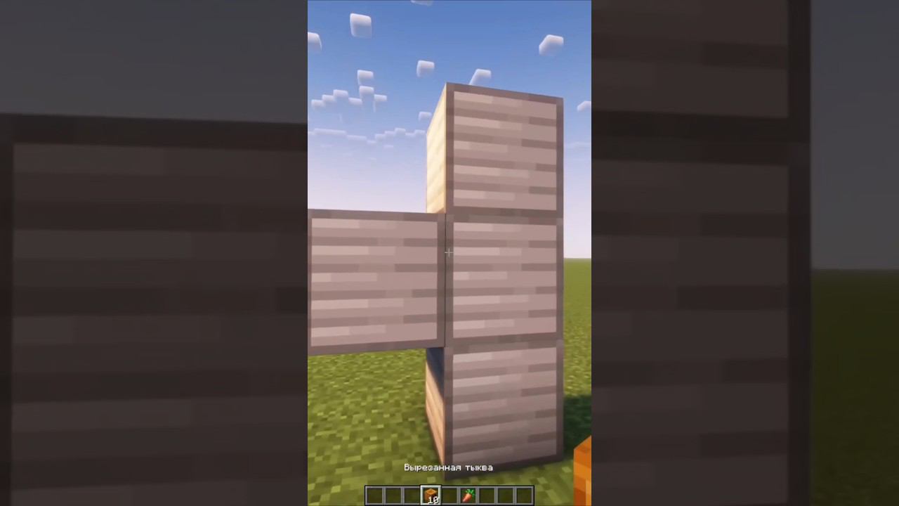 железный голем #minecraft #майнкрафт #майн #приколы смотреть онлайн