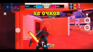 ПЕРВЫЙ ВЗГЛЯД НА ГЕРОЯ КРАСНАЯ ТЕНЬ ( REDSHADOW) FRAG PRO SHOOTER / ФРАГ ПРО ШУТЕР