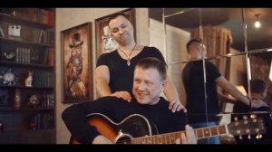 Сергей Сухачёв и Дмитрий Прянов   Спасибо богу за любовь
