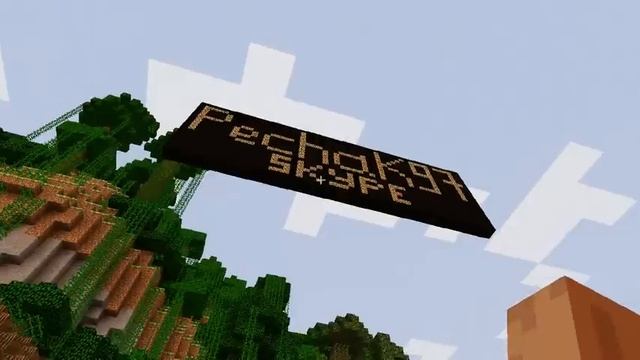 Рейтинг ШкОлА серверов в MiNeCrAfT