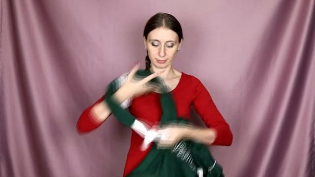 Эрго-рюкзак за спиной.