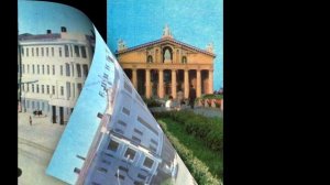 Нижний Тагил / Nizhny Tagil  - 1973