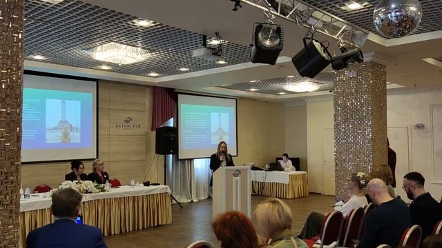 Международный научно- практический конгресс специалистов метафизицеских практик.