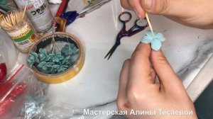Фиалки из холодного фарфора/подробный мк/смогут все/рецепт холодного фарфора/холодный фарфор/фиалки