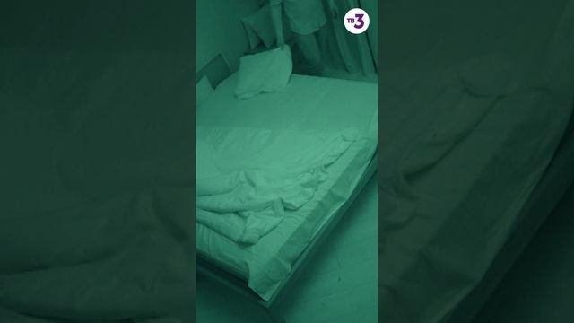Мужчина ощутил присутствие чего-то сверхъестественного...