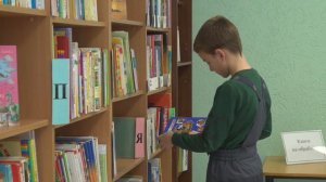 О работе Центральной детской библиотеки Саянска
