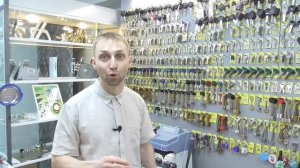 Как работает Ключник Дубликат для Titan K56