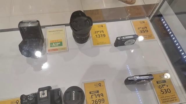 সৌদি আরব দাম্মাম ক্যামেরা ও মাইক্রফোন এর মার্কেট।Saudi arab Lulu market смотреть онлайн