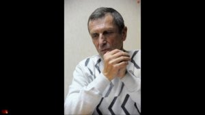 16. А.В.Клюев - Дорога в Будущее. ( Что есть человек-16.).