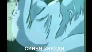 Коты-воители смерти 1ч