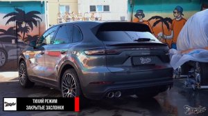 Выхлопная система на Porsche Cayenne с заслонкой и управлением от штатной мультимедии