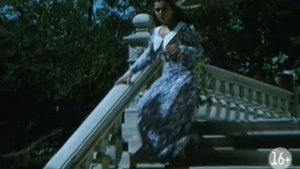 «Королёк — птичка певчая»